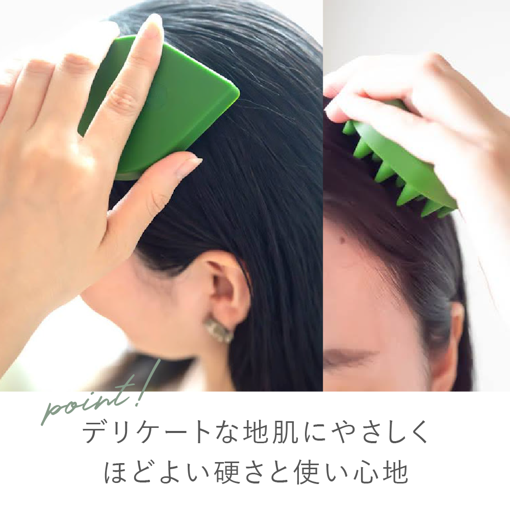 スカルプブラシ – ジョンアンドマリーオーガニック