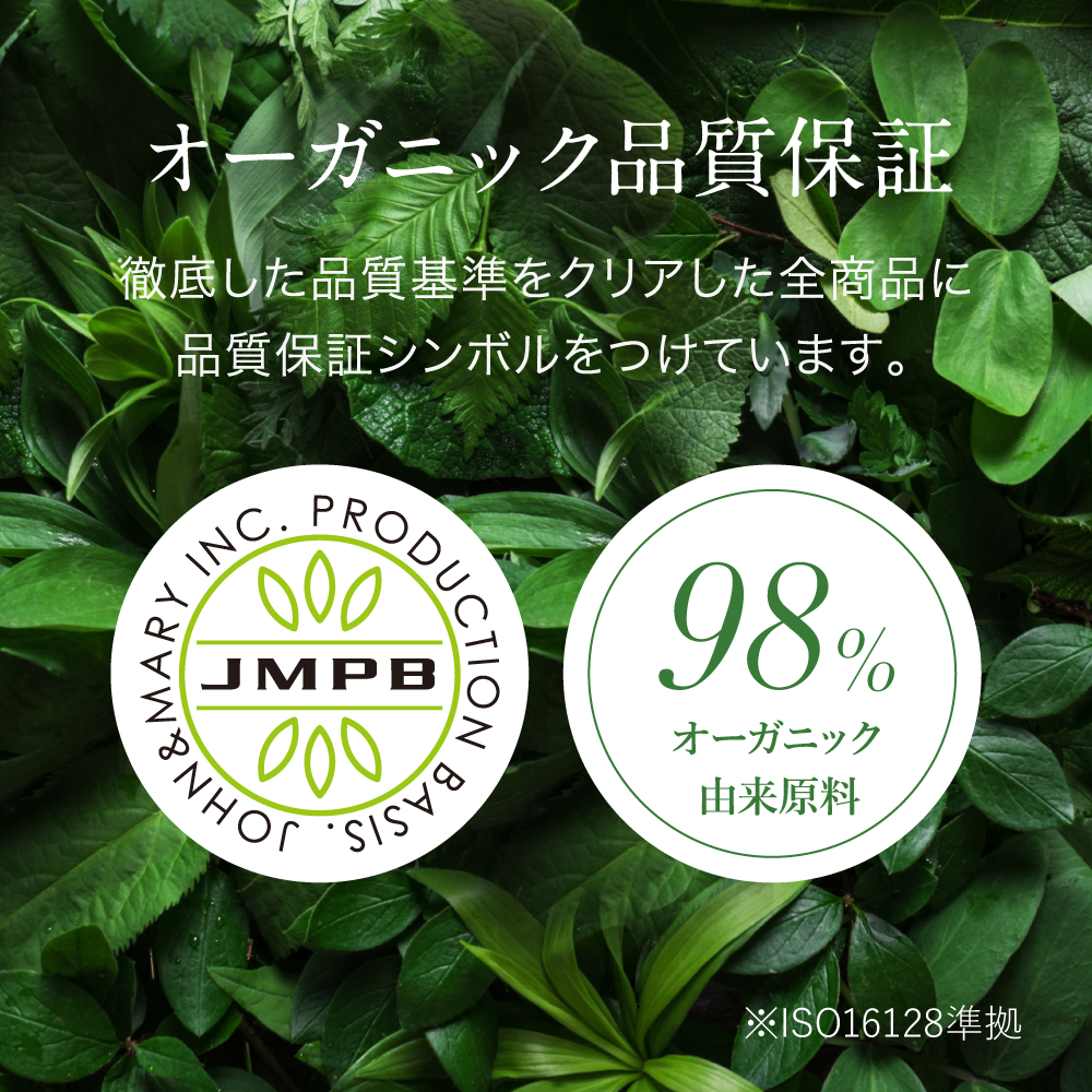 セドナ 未使用 未開封 ではない 希少 アロマオイル