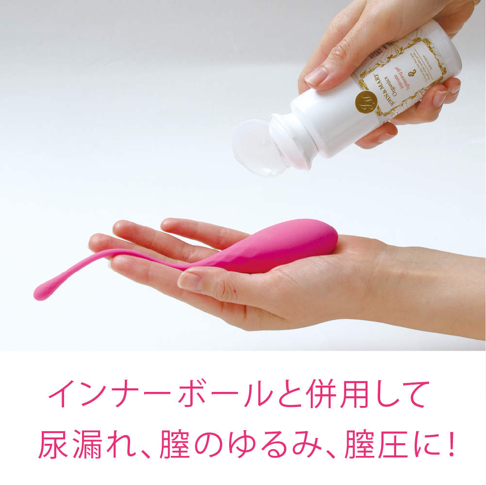 タイトニングジェル