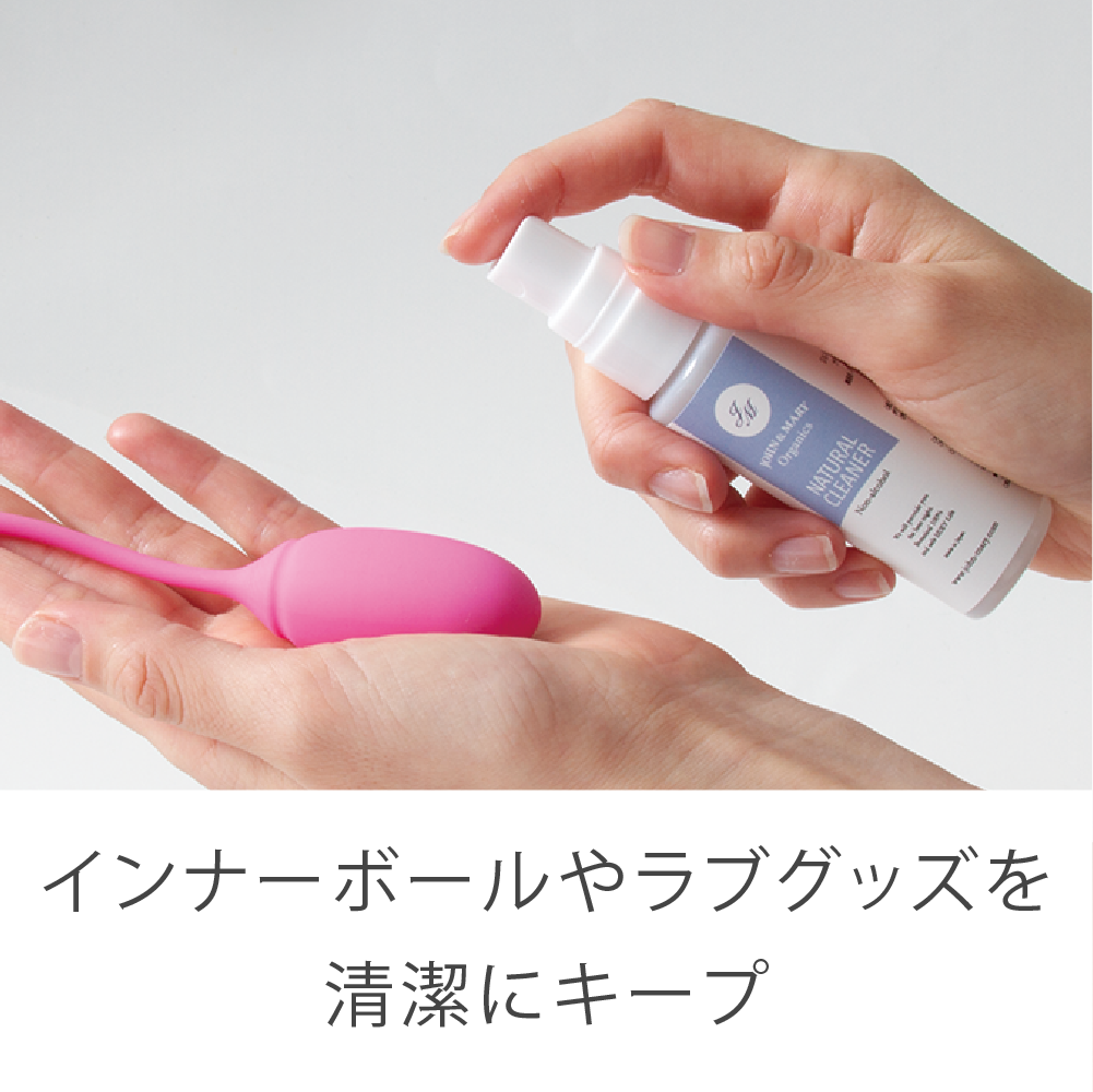 ナチュラルクリーナー