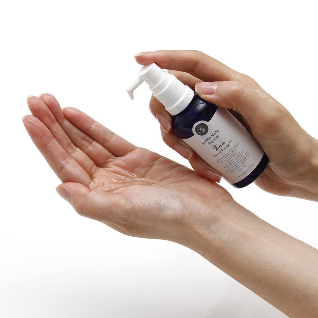 センシュアルマッサージオイル