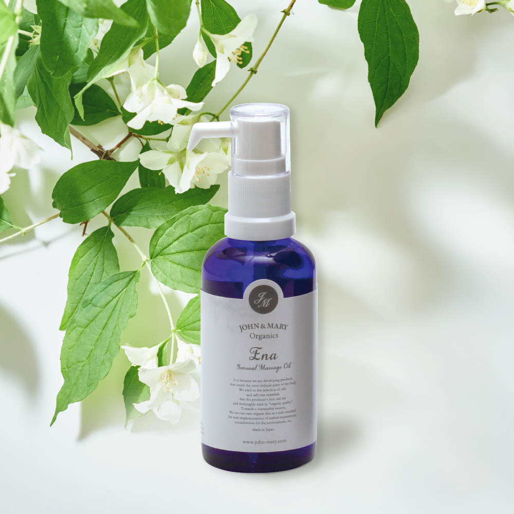 センシュアルマッサージオイル