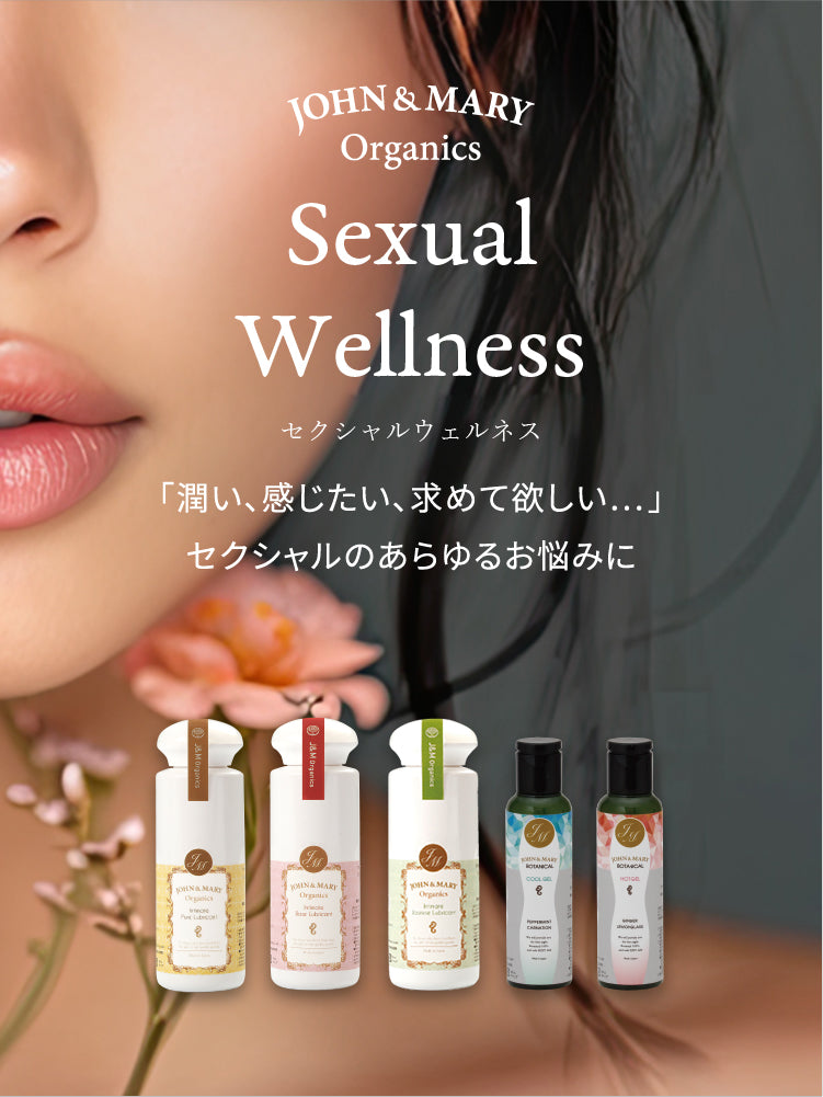 REVIVEオーガニックピュアローション ⭐️リバイブ⭐️オイル・化粧水 - メルカリ