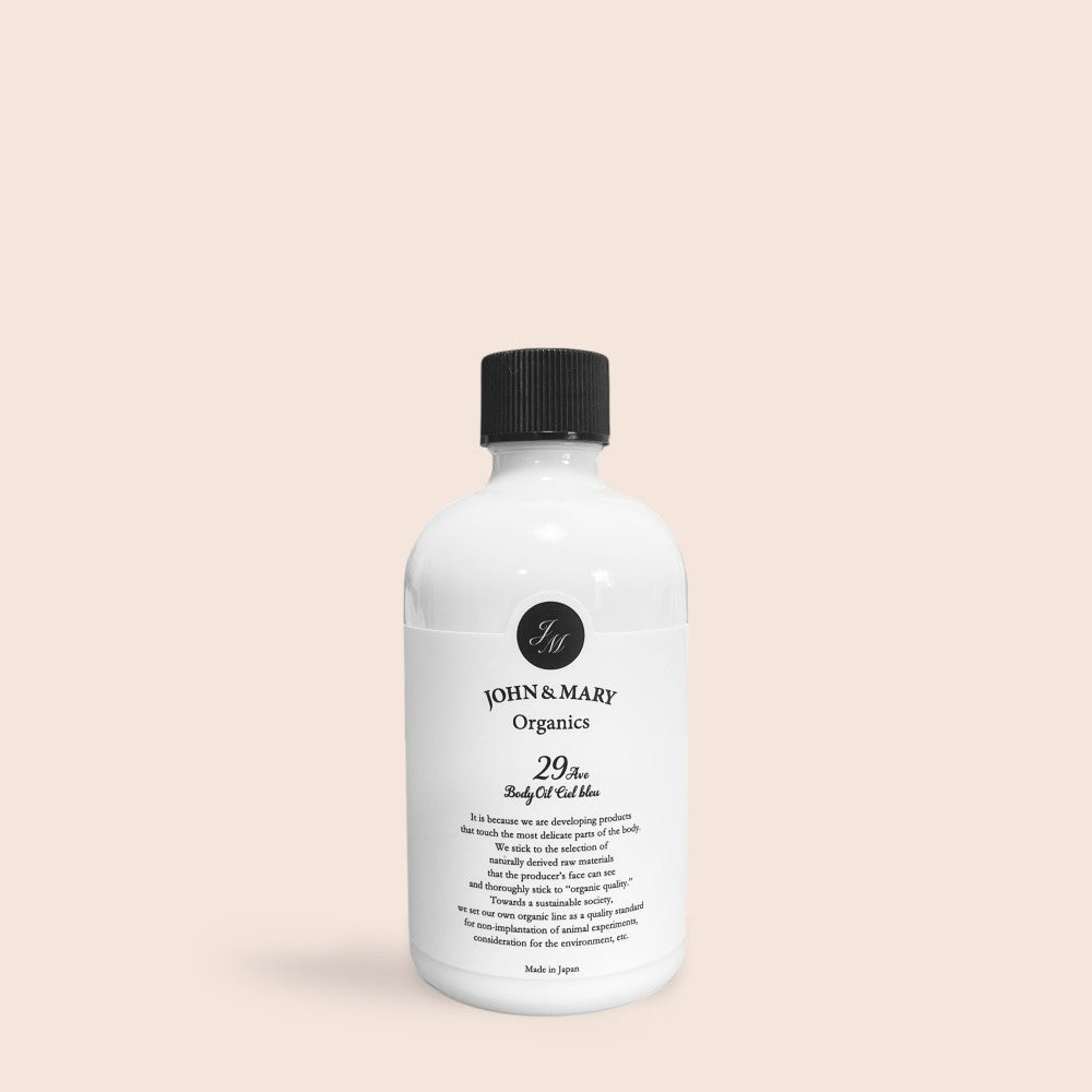 ボディオイル シエルブルー 100mL